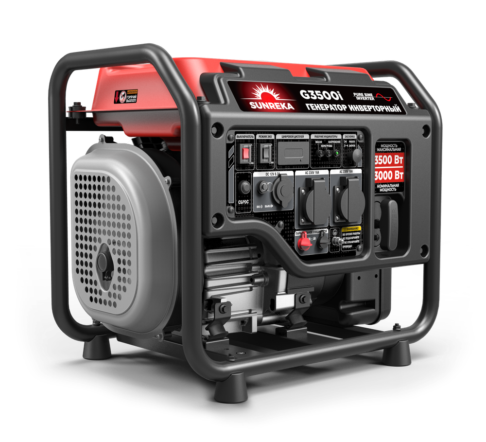 Бензиновый инверторный генератор SUNREKA G3500i