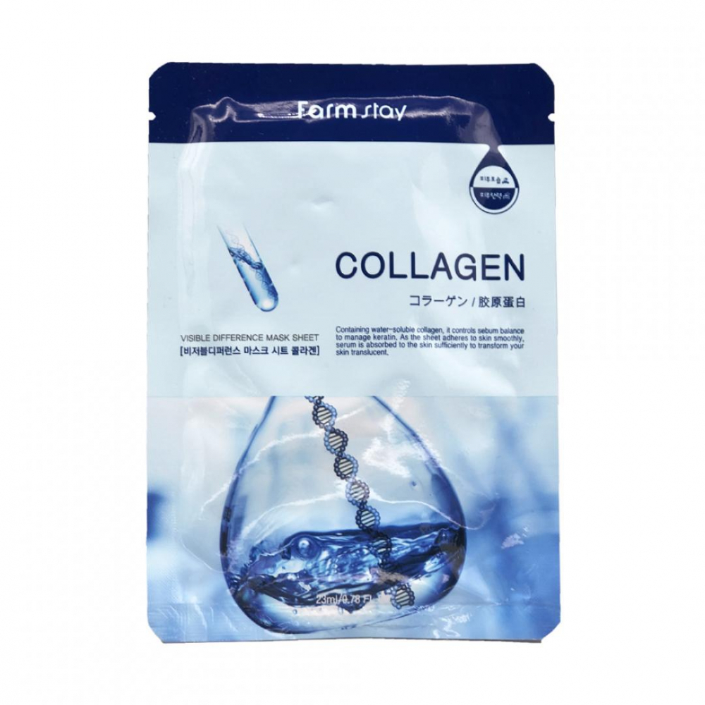 Тканевая маска для лица с коллагеном (Visible difference mask sheet collagen) Farm Stay | Фарм Стэй 23мл