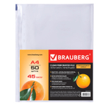 Папки-файлы перфорированные А4 BRAUBERG «PREMIUM», КОМПЛЕКТ 50 шт., матовые, 45 мкм, 221712