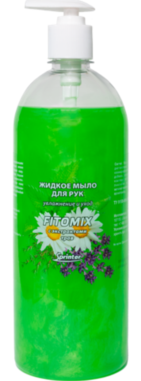 Fitomix