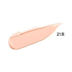 Кушон увлажняющий spf50+ pa+++ Missha Magic Cushion Moist Up Spf50+/pa+++