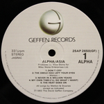 Asia / Alpha (LP)