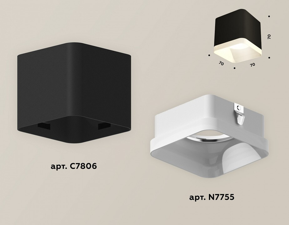 Накладной светильник Ambrella Light XS XS7806040