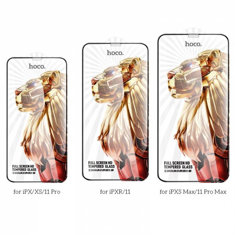 Защитное стекло Hoco G9 IP18 Pro/17 Pro в упаковке 25шт. цена за пачку