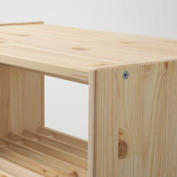 IKEA RAGGBERG  (ИКЕА РАГГБЕРГ)  -  Скамья с полками для обуви - сосна 60x35x45 см