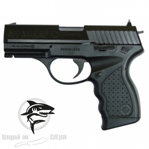 Пневматический пистолет Crosman PRO77 Kit