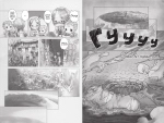 Made in Abyss. Созданный в Бездне. Том 1