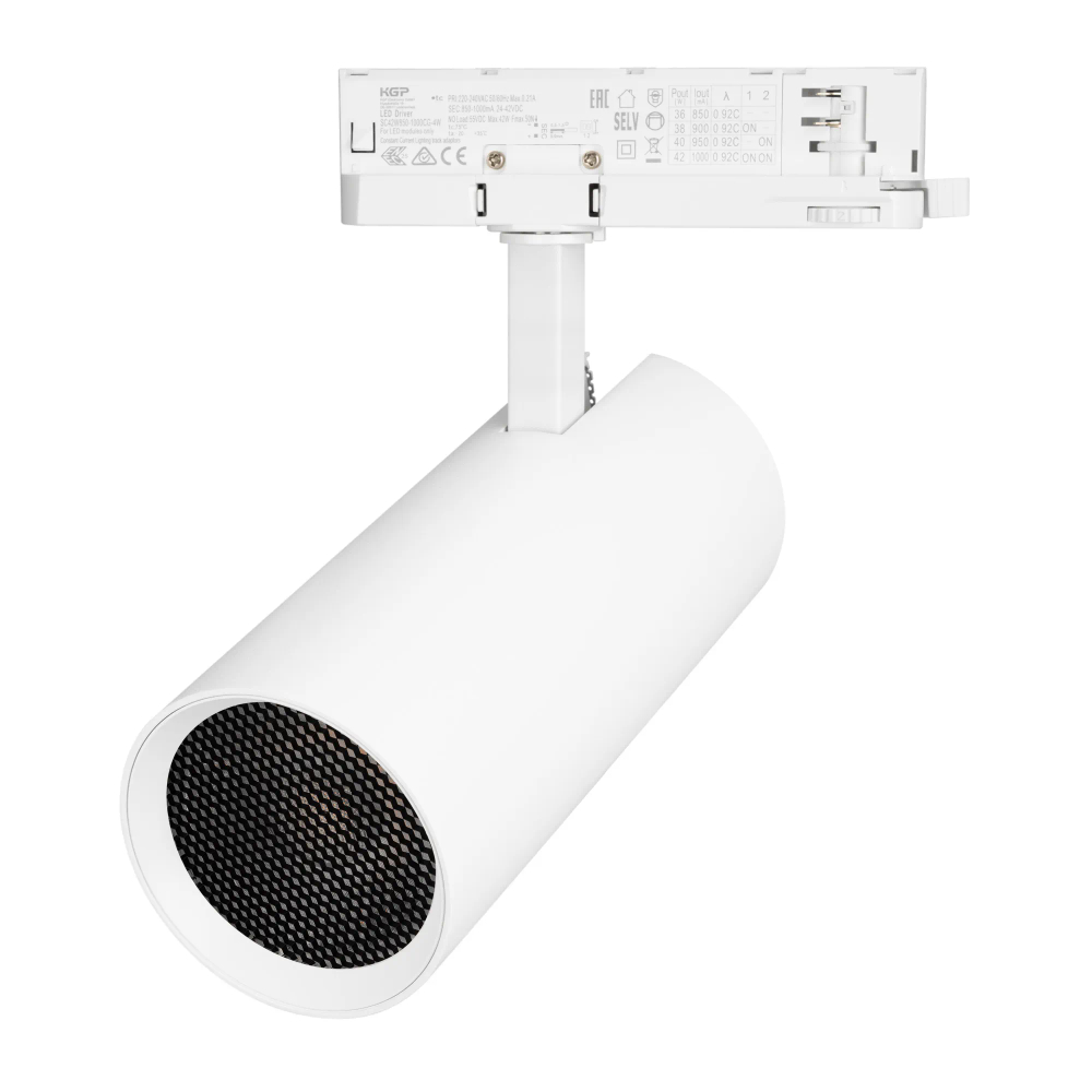 Светильник LGD-GERA-4TR-R90-40W Day4000 (WH, 15 deg, 230V) (Arlight, IP20 Металл, 5 лет) 055137
