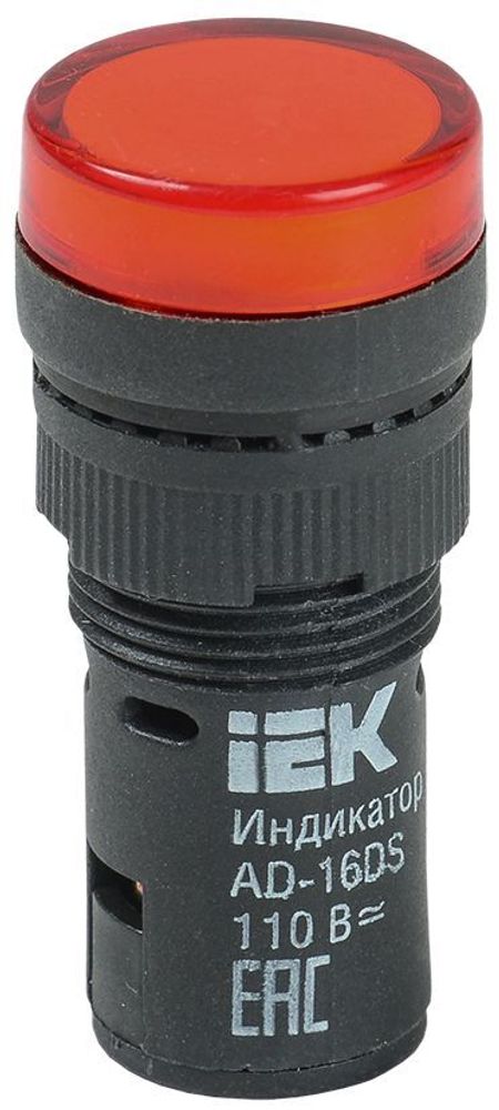 Лампа AD16DS(LED)матрица d=16мм красный 110В AC/DC IEK Лампа AD16DS(LED)матрица d=16мм красный 110В AC/DC IEK