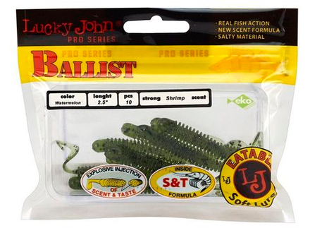 Мягкая приманка Lucky John BALLIST 2.5in (63 мм), цвет PA01, 10 шт/уп