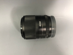 Viltrox AF 56mm 1.4 STM