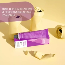 Londa Color стойкая крем-краска, 0/33 интенсивный золотистый микстон, 60мл
