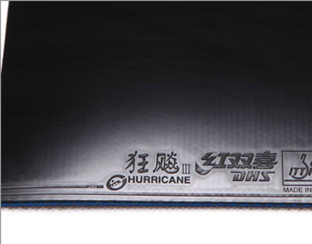 DHS Hurricane 3 Provincial Blue Sponge