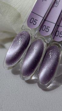 Моделирующий гель Rich cat №5 Galaxy,20g