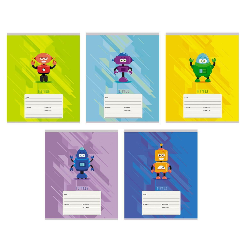 Тетрадь А5 12л. клетка "Роботы" (Эксмо)