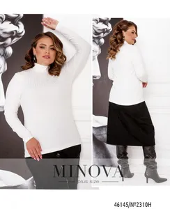 Водолазка 2310Н-белый Minova