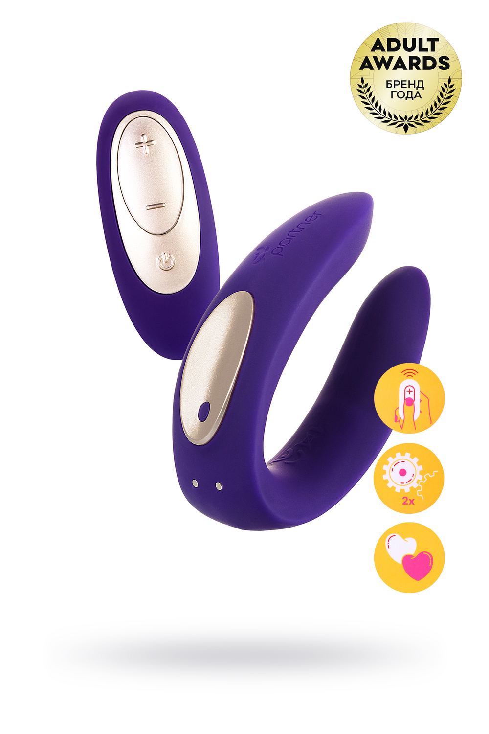 Виброcтимулятор Satisfyer Partner Plus Remote 015481SA