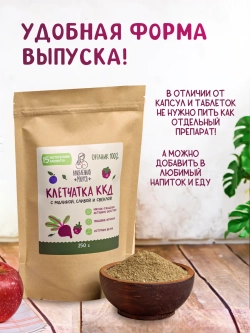 Набор "Фирменный" из 5 продуктов