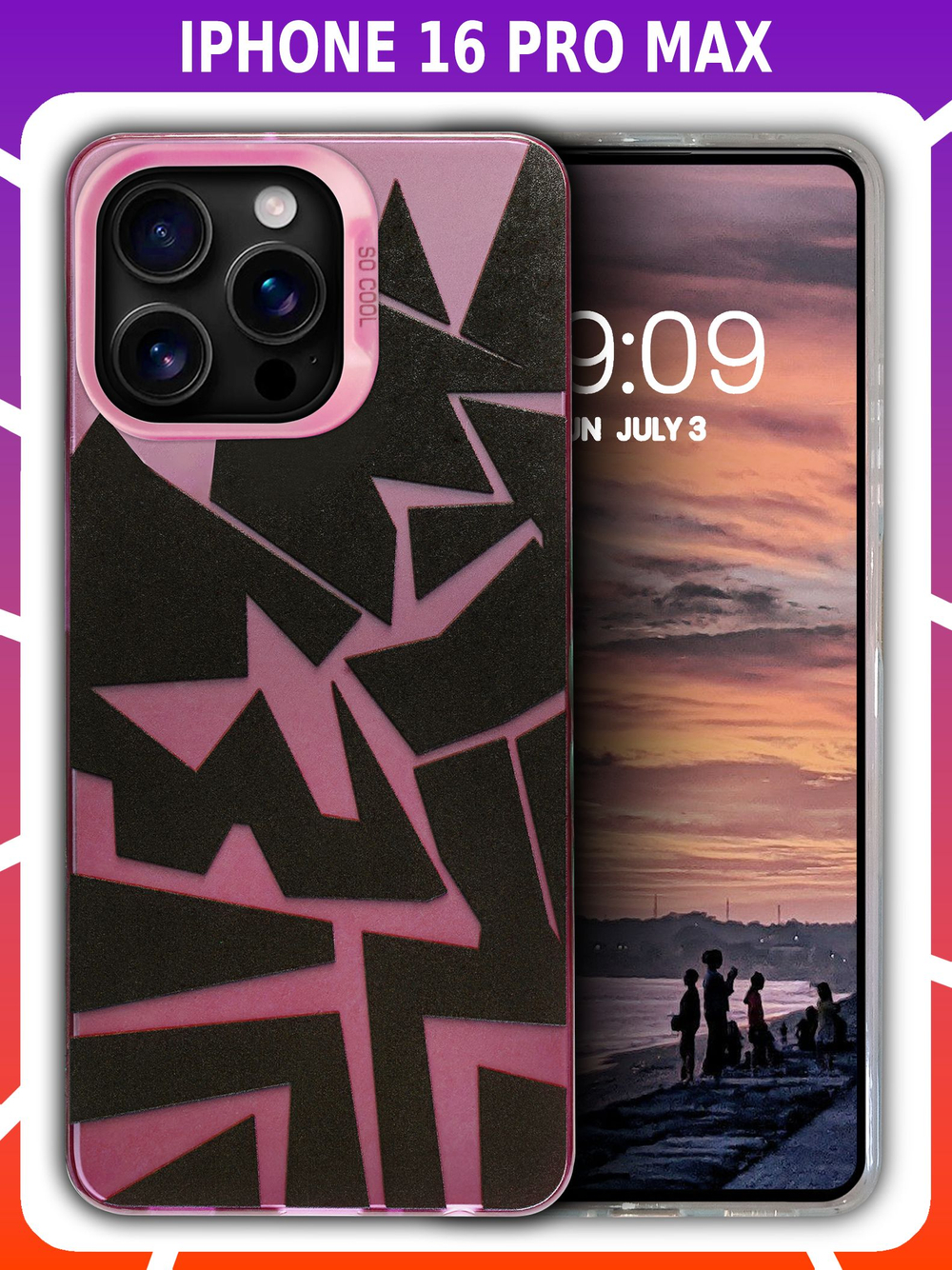 Дизайнерский чехол из пластика для IPHONE 16 PRO MAX с усиленной защитой камеры и глянцем