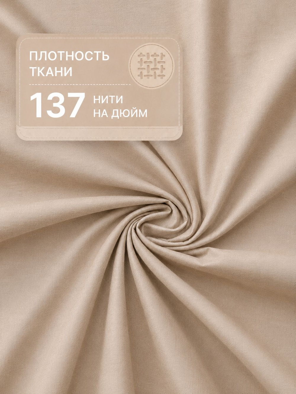 Пододеяльник 175х210 2-спальный Поплин Хлопок Гуси на зеленом фоне