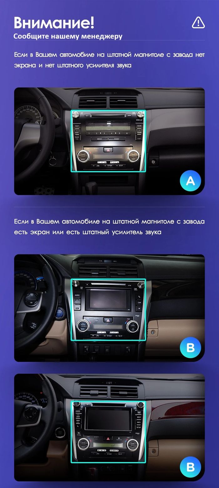 Магнитола для Toyota Camry 2011-2014 - Airok RM-1118 Android 12, SIM-слот