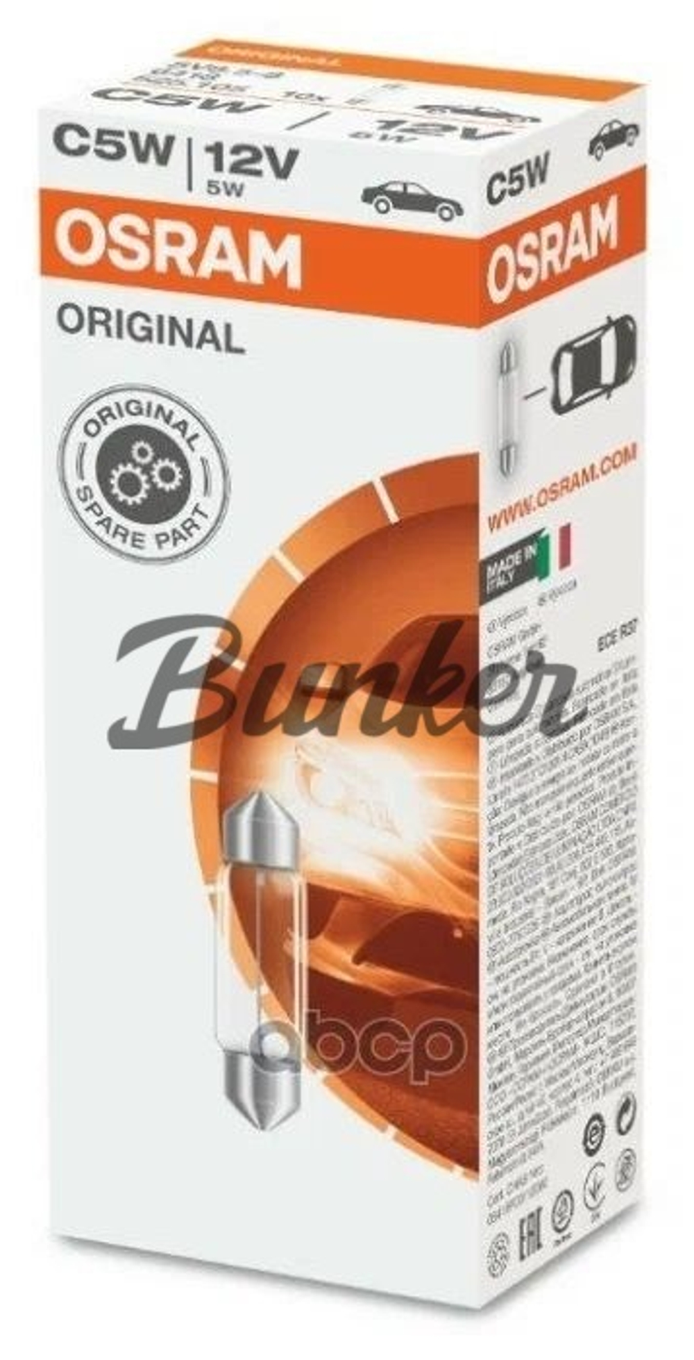 Галогеновая лампа C5W Osram,12V