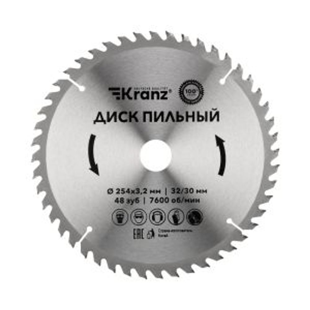 Диск пильный 254 мм х 48 зуб х 32/30 мм KRANZ
