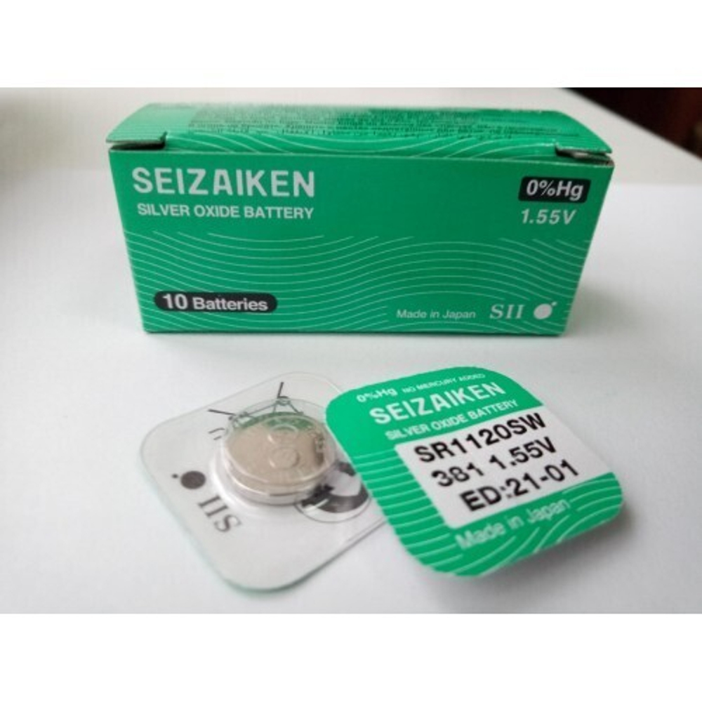 SEIZAIKEN SR-1120SW (381)