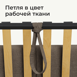 Кровать детская Камелия с подсветкой с сенсорной кнопкой