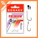 Крючок Dunaev Premium 109