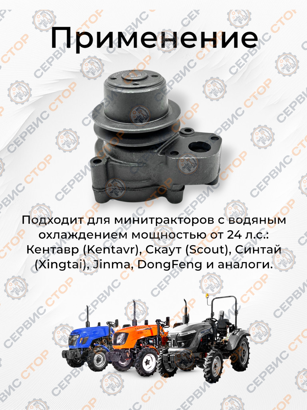 TA-021-TY (1)