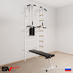 Шведская стенка Sv Sport 589 (Турник стандарт/Брусья/Скамья/Лестница/Трапеция)