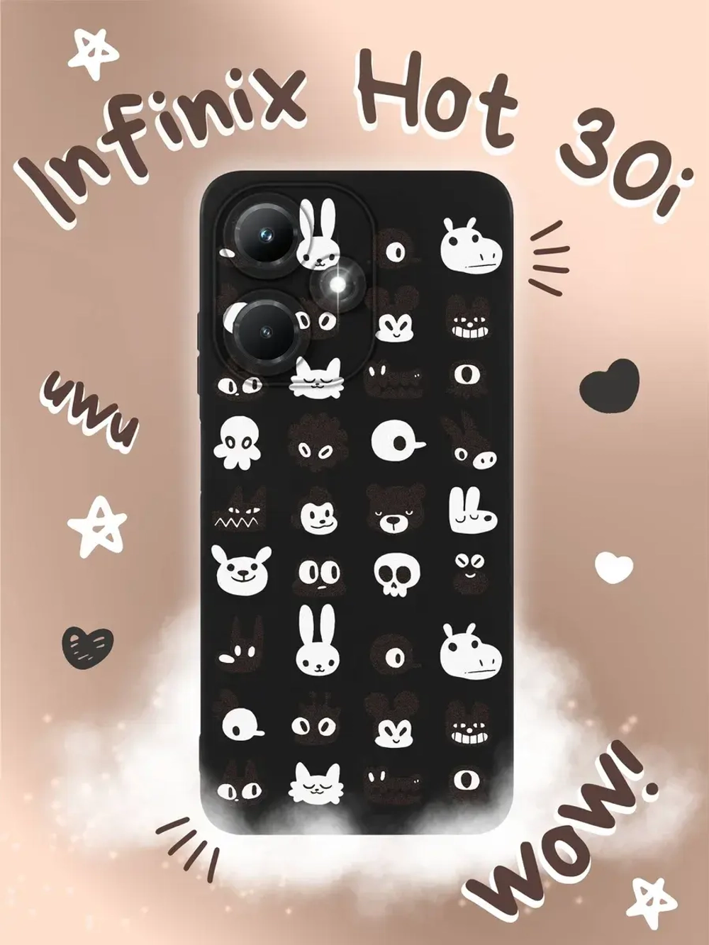 Чехол на Infinix Hot 30i