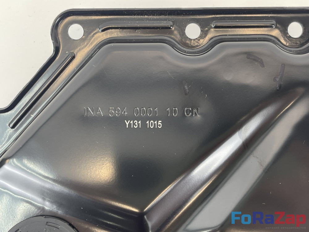 Крышка ГРМ передняя нижняя VAG Gen2, Gen3 1.8 2.0