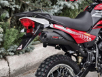 Racer RC 250 GY - C2 PANTHER ЭНДУРО красный