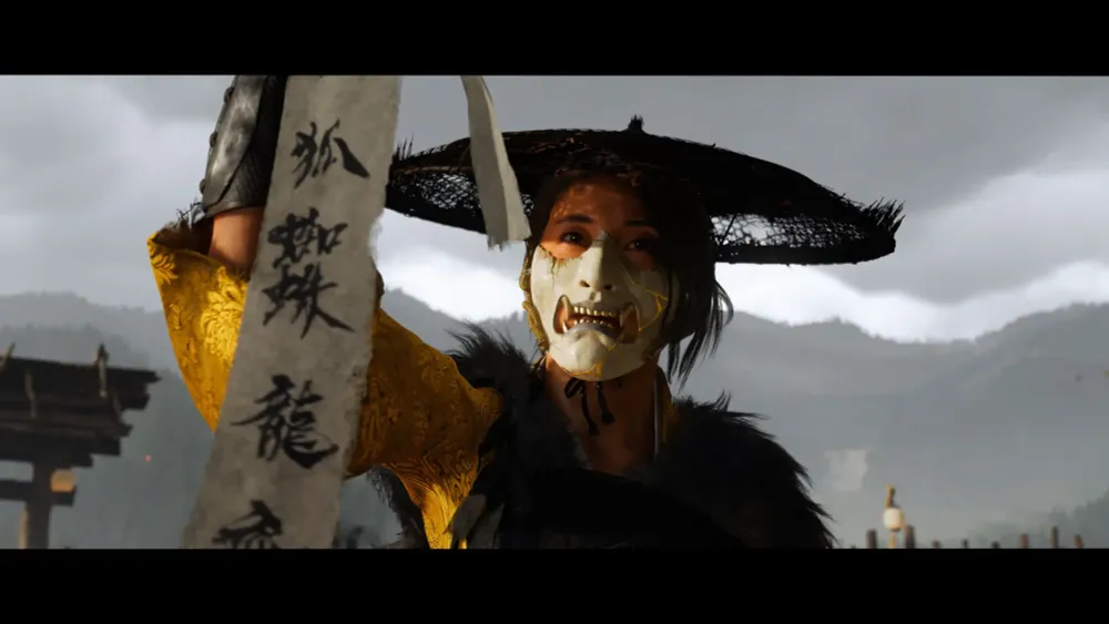 Ghost of Yōtei PS5