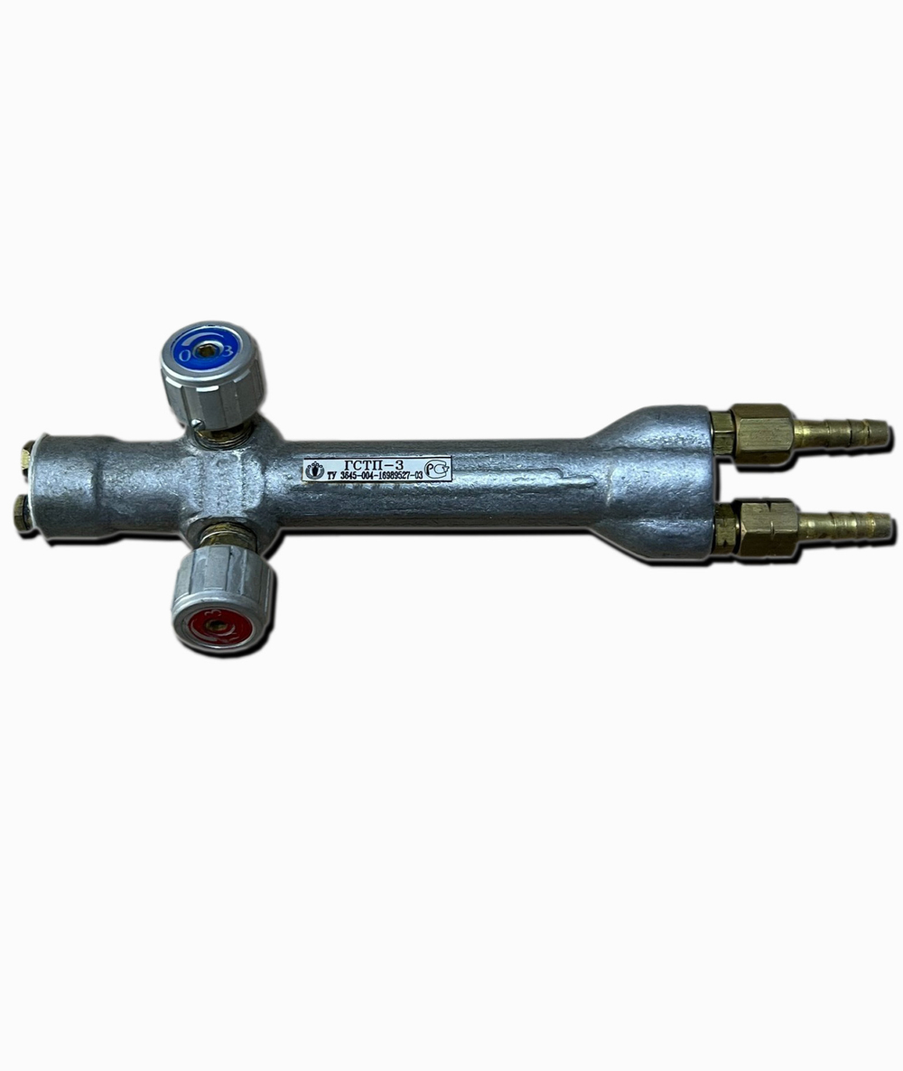 Горелка ГСТП-3