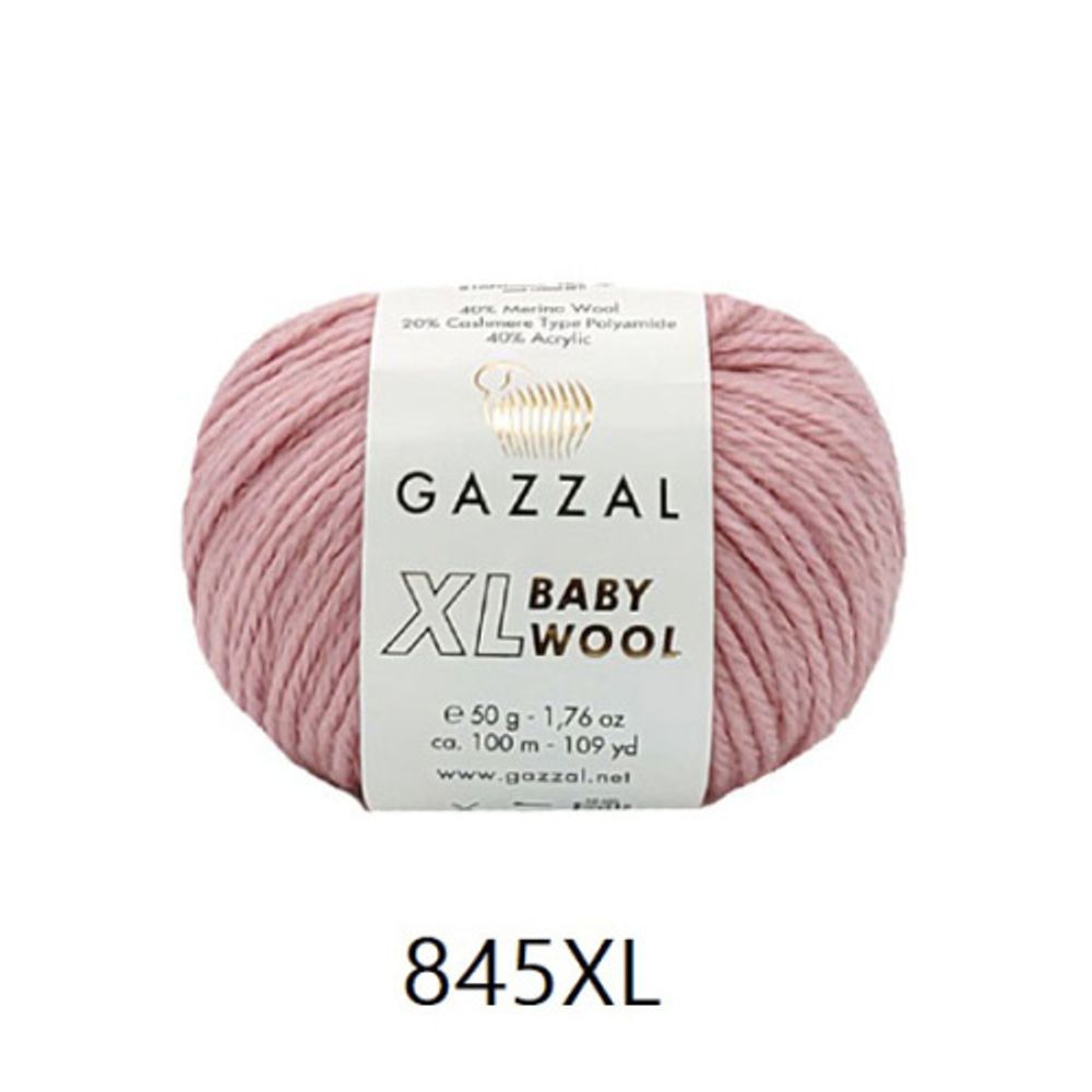 BABY WOOL XL, розовая пудра