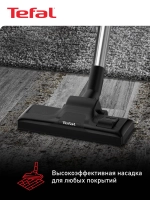 Пылесос TEFAL TW4855EA