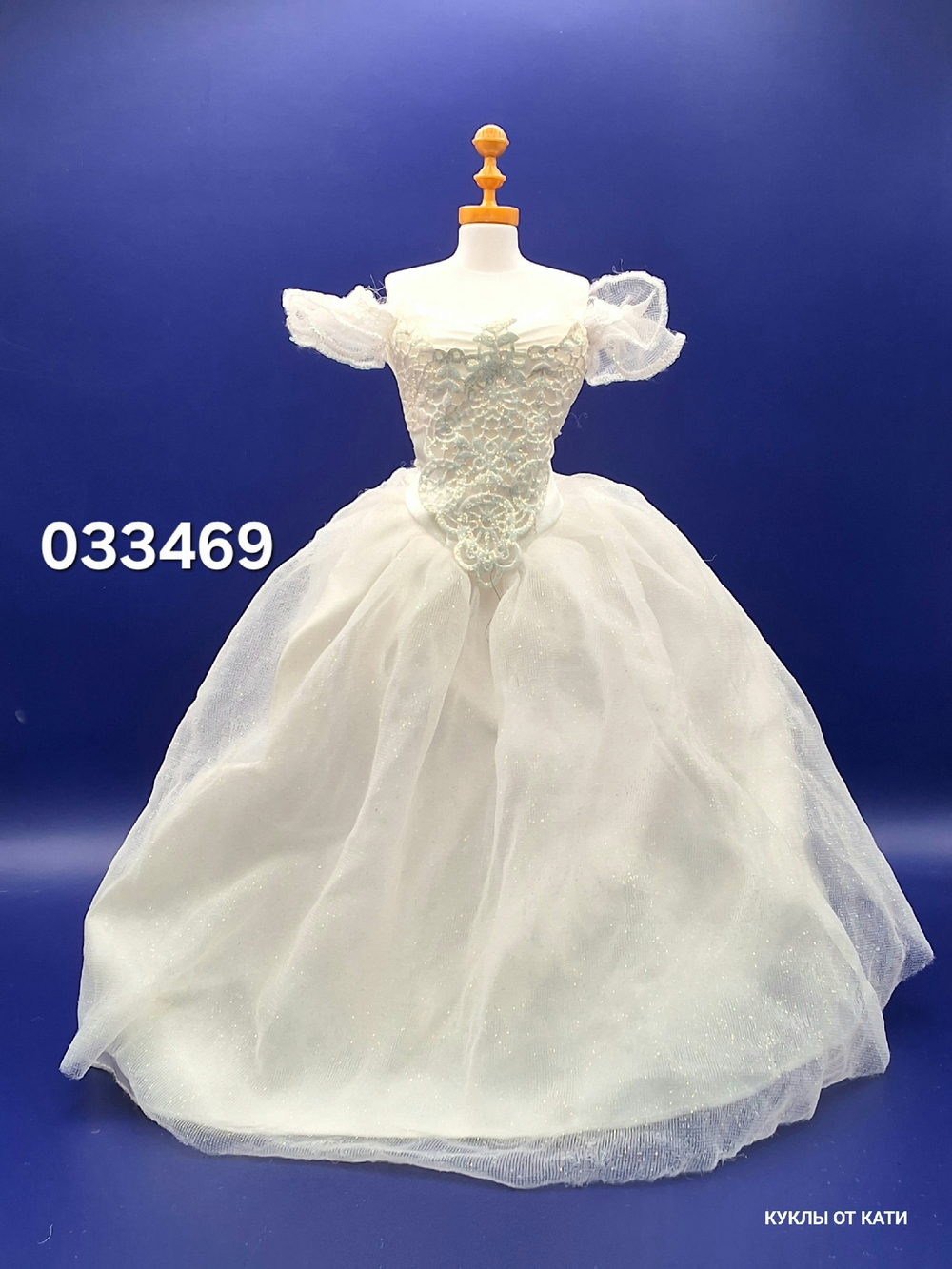 Одежда для куклы Барби винтаж 033469