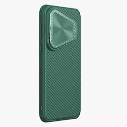 Чехол Nillkin Camshield Prop Coverage с защитой  камеры для Huawei Pura 70 Pro