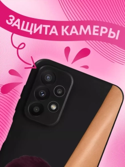 Чехол на Samsung A23 с 3D принтом