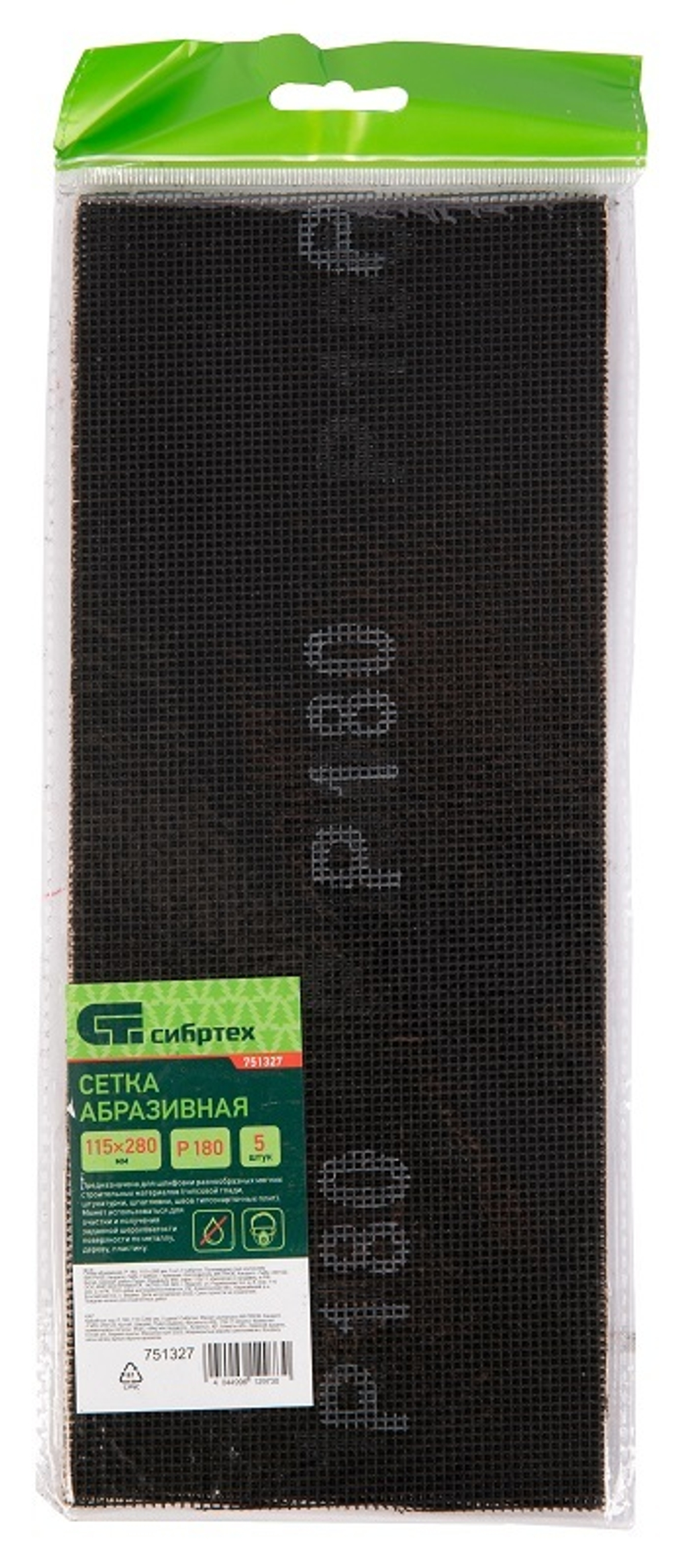 СЕТКА АБРАЗИВНАЯ СИБРТЕХ 115X280 ММ (5ШТ) Р180 751327