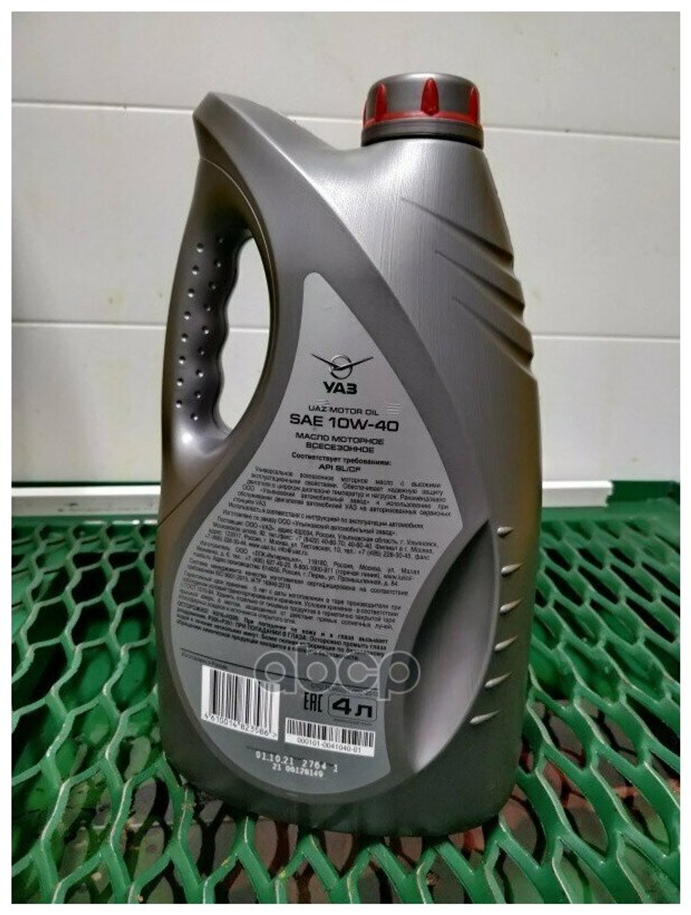 Масло моторное УАЗ Motor Oil 10W-40 полусинтетическое 4 л 000101004104001