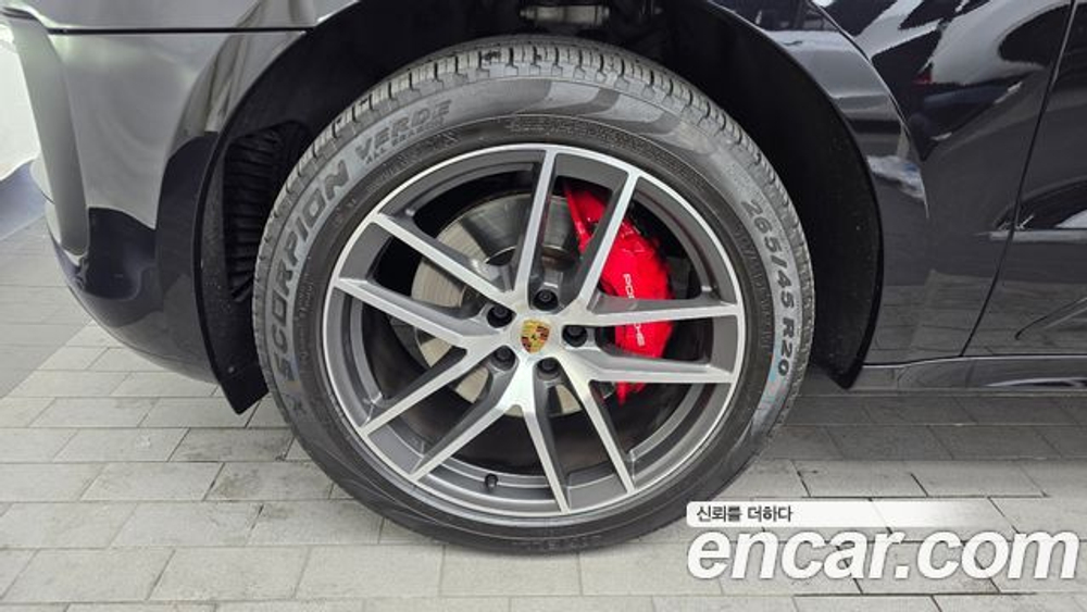 Porsche Macan 2.9 S — 2022