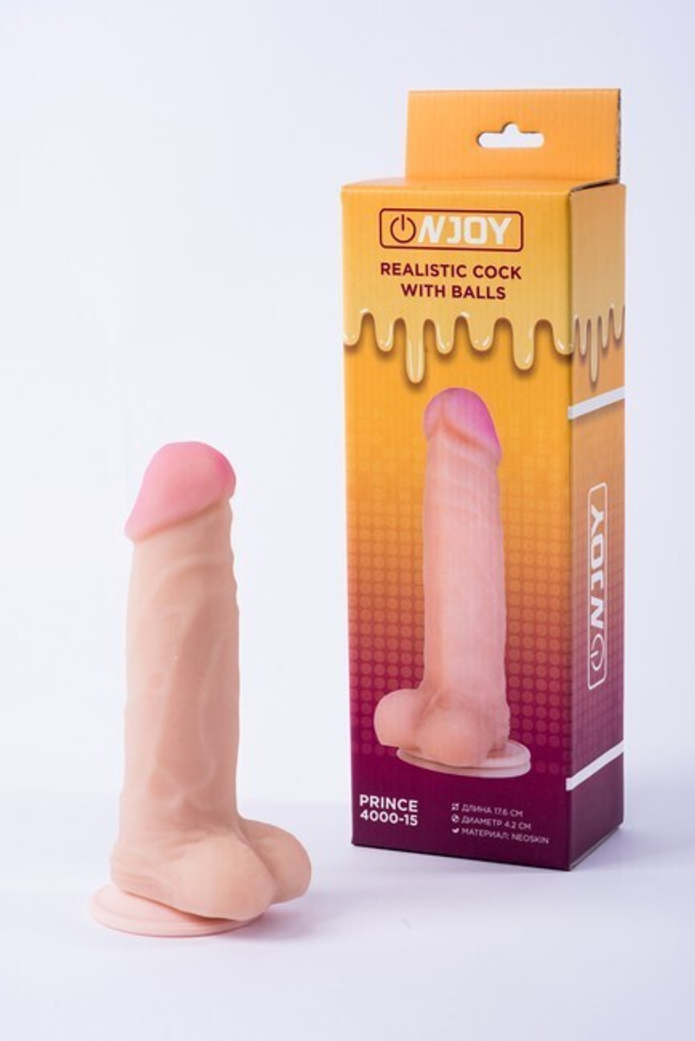 Реалистичный фаллоимитатор на присоске с мошонкой из кибер-кожи Onjoy Realistic Cock With Balls Prince (Цвет: телесный)