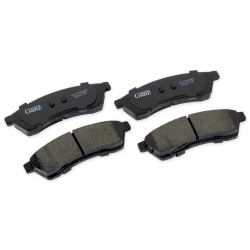 Колодки GANZ задние CHEVROLET Epica Арт.:GIJ09090