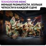 Телевизор Haier 50 Smart TV S2 Pro