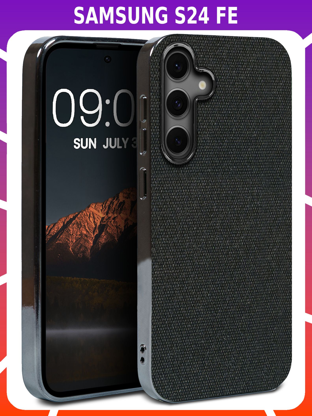 Дизайнерский чехол для SAMSUNG S24 FE с мягкой тканевой поверхностью