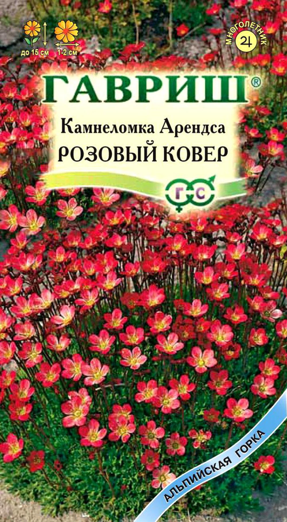вапро